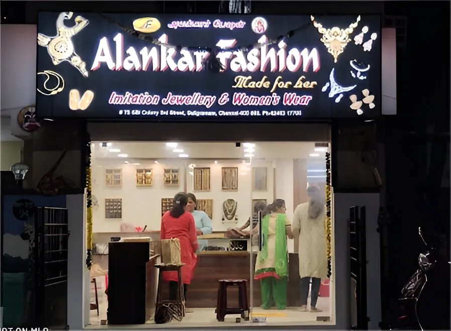 Alankar Fashion